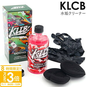 yP3{zKLCB A12 CN[i[ WATER SPOT REMOVER GEL 600ml KA-CK079 N[jO J[pi  KXN[i[  | C  ʔ 2025