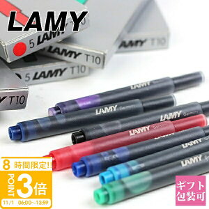 yP3{z~[ LAMY J[gbWCN Lamy abc Tt@ AX^[ lbNX XefBI CP1 WC GXeB lA S XeX 5{ Ki ʔ uh Vi N Mtg a