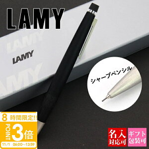 yP3{zyKi 1Nۏ؁z {[y  ~[ y V[y 0.5 2000 LAMY V[vyV 0.5mm  Y fB[X j   Vv Vi Ki Mtg a 
