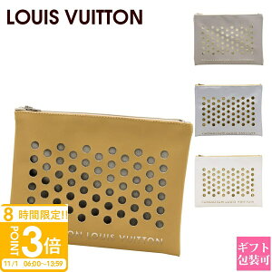 yP3{ztH_VI CBg ubNXgA FONDATION LOUIS VUITTON |[` tbg Nb` |[` Bg |[`  uh CEBg tbg|[`  C 