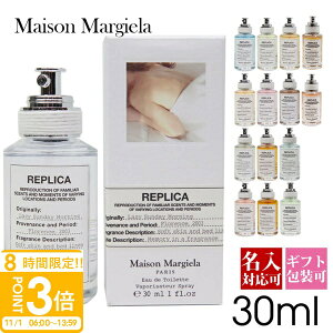 yP3{z]}WF vJ EDT 30ml Y  ] }WF  Y }b`fBe[V 30ml }WF 30 R[q[uCN EBXp[CUCu[ Mai