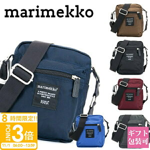 yP3{z}bR marimekko obO  ΂ fB[X V_[obO sobO |VFbg ~jobO TRbV CASH CARRY ΂߂ 26992 Ki uh Vi 2025N Mtg av