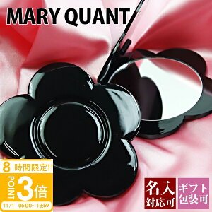 yP3{zyz }[Ng ~[ O MARY QUANT RpNg~[ ܂肽 uh ~[   σ~[ RX Mtg v[g av[g FB 