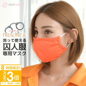 yP3{z}XN fUC}XN  킢 RXv l RXvp   OK Cxg p[eB[  Be zM f lBe V[g RXvC[ R~P