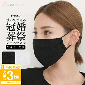 yP3{z[X}XN C[ }XN  tH[}  X[c ubN zCg   p[eB 􂦂 ʔ av[g nEB