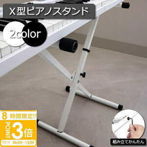 yP3{zsAmX^h L[{[hX^h ܂肽   TCY  ܂ dqsAm sAmbX  K S L[{[h sAmfr[ K y t 