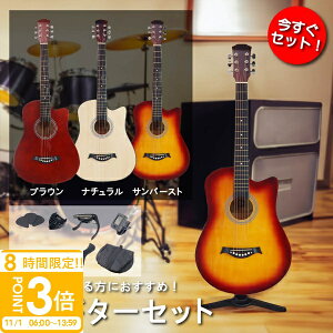 yP3{zAR[XeBbNM^[Zbg M^[Zbg S 16_Zbg 38C` 9F ARM AR[XeBbNM^[ tH[NM^[ ㎿  w qǂ  \tgP[Xt v