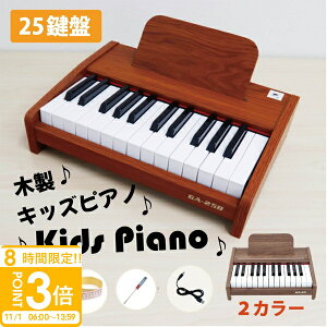 yP3{zdqsAm LbYsAm ~jsAm ؐ  sAm 25 fW^sAm ʑt ~jTCY  POdrgp dr mCYy ؖڒ Ebh L[{[h 