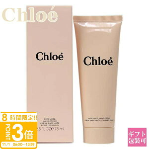 yP3{zNG nhN[yCHLOE nhN[ Mtg av[g ~jTCY  `[u^Cv  fB[X p uh Ki Viz ʔ v[g Mt