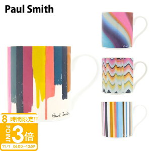 yP3{z|[X~X }OJbv uh mH H Rbv Paul Smith M1A MUGS JPRINT |[EX~X Ki ʔ 2025