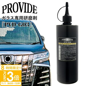 yP3{zv@Ch KXp PVD-G03 500g  eiX KXN[i[ tg A TCh J[pi J[ GNXeA | ER  vdl ʔ 2025