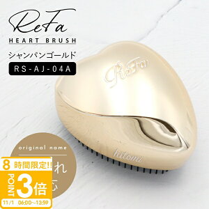 yP3{zyKi pJo[tz@ReFa t@ n[guV VpS[h/RS-AJ-04A@pJo[t PA@}bT[W fB[X cCNuV Vi uh Mtg v[