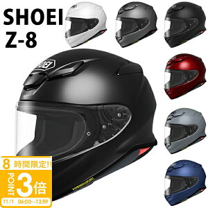 yP3{zSHOEI VEGC wbg shoei Z-8 V^ ttFCXwbg z-8 S̓{ Ki SHOEIi Made in Japan oCN Y fB[X   Vv PF  c