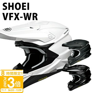 yP3{zshoei ttFCX wbg SHOEI OFF-ROAD HELMET VFX-WR S̓{ SHOEIi Made in Japan VEGC  Y fB[X  oCN c[O bg Ki uh Mt