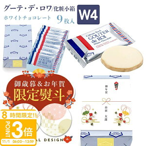 yP3{zyl z n_ XN َq Mtg  n_XN Kg[tFX^n_ W4   j Ԃ Kg[XN O[f f  1/ × 9 av[g `