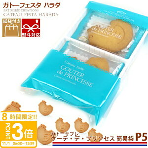 yP3{zKg[tFX^n_ Kg[Tu O[e f vZX ȈՑ 6 P5  lC XC[c َq Mtg A i j wj ސE ] A yY av[