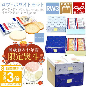 yP3{zy l  zn_ XN av[gَq Mtg Kg[tFX^n_ RW3av[g   O[eEfE 2×18(36) zCg`R[g×26