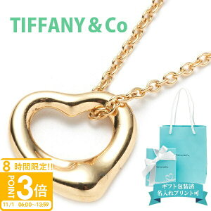 yP3{zeBt@j[ lbNX I[vn[g av[g  tiffany&co fB[X y_g ~j X[ 1.1cm CG[S[h 25152328 uh Vi 2025N ޏ