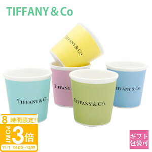 yP3{zeBt@j[ H Jbv Rbv R[q[ Tiffany.co Jbv Ki GufC IuWFNg GXvb\ Jbv {[`Ci 5Zbg R[q[Jbv Vi V v[g M