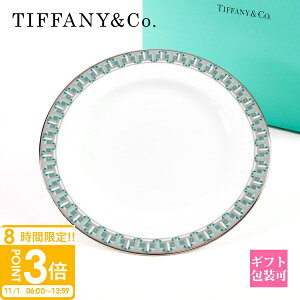 yP3{zeBt@j[ H j TIFFANYCo H v[g M T gD[ ubh  o^[ v[g O[/v`iyCg 73242479 av[g  ʔ 2025