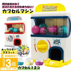 yP3{zJvZgC}V[ Ⴊ { JvZ }V[  ۂ JvZgC  L^[ |P TI fBYj[ Ap} s[X ߋ q