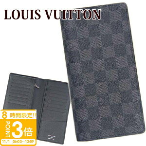 yP3{zyKܖzCBg z Vi |gtHC uU Y Kt _~G OtBbg N62665 LOUIS VUITTON CEBg Ki Mtg 2025N ʔ Crg 