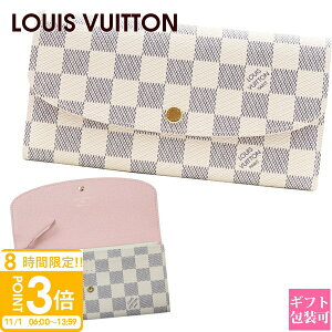 yP3{zyKܖzCBg z Vi fB[X ܂ |gtHC G~[ _~G AY[ N41625 LOUIS VUITTON CEBg Ki Mtg 2025N ʔ Crg r