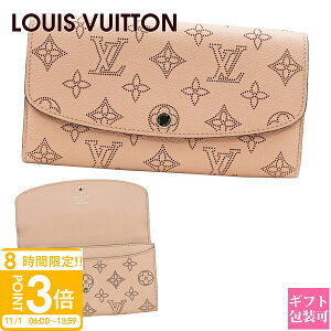 yP3{zyKܖzCBg z Vi fB[X ܂ |gtHC CX }OmA M60145 LOUIS VUITTON CEBg Ki Mtg 2025N ʔ Crg rg M