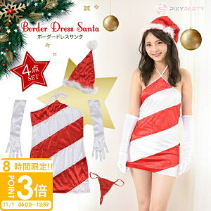 yP3{zNX}X RXv T^ fB[X ZNV[ T^RXv T^N[X gRX`[ 8_Zbg Xmas PixyParty(sNV[p[eB[) YT^ ʔ v[g