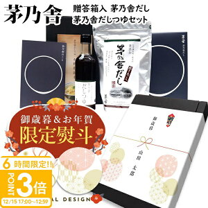 �yP3�{�z�y ���l ���� �z���T�� ���� �M�t�g �v���{�� �������� �M�t�g�Z�b�g ���T�ɂ��� ���T�ɂ����� �Z�b�g 53542 ������ �䋟 ��y�Y �����A �A�� ���� ���j�� �ʔ� 2025 ���Ε� ���N�� �l