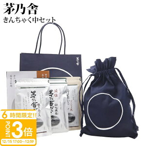 �yP3�{�z�v���{�� ���T�ɂ��񂿂Ⴍ�� ( ���T�ɂ��� �������T�ɂ��� ��؂��� ) �Z�b�g �������V�s�W���� ���T�ɂ����M�t�g ����̂��� �v���{�� ���T�ɂ��� ���� ���T�� ���� �M�t�g �l�ߍ�