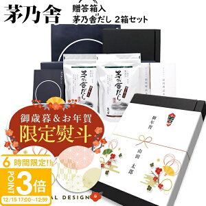 �yP3�{�z�y ���l ���� �z ����̂��� �v���{�� ���T�ɂ��� �M�t�g �Z�b�g ���T�� ���� �A�� ��y�Y �����A �������� �o�`�p�b�N �_�V �����p�܁E���V�s�{�t�� ���l�Ή��� �������� �M�t�g�Z�b