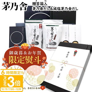 �yP3�{�z���T�� ���� �M�t�g �Z�b�g �������� ������ �����p�� ���V�s�{�t�� ���� ���T�ɂ����Z�b�g ���T�ɂ��� �_�V �o�` �p�b�N �v���{�� ����̂� ��y�Y �A�ȓy�Y ���Ε� ���N�� �l�C����