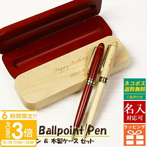 �yP3�{�z�y������z �ؐ��{�[���y�� �v���[���g �M�t�g �ؔ� �y���P�[�X �P�[�X�t�� �P�[�X�Z�b�g �j�� ���� ��� ��j �L�O�i ���Əj�� ���w�j�� ���ƋL�O �n���L�O ���ʕi ���ʉ� �A�E�j�� 