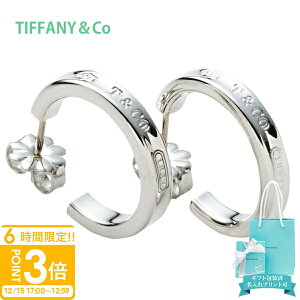 �yP3�{�z�e�B�t�@�j�[ �s�A�X ���f�B�[�X �i���[�t�[�v TIFFANY&Co. �X�^�[�����O�V���o�[ �V���o�[ �V���o�[ 25225732 NARROW HOOP�@�u�����h �M�t�g �V�i ���K�i �ʔ� 2025 �M�t�g �v���[���g