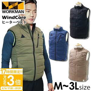 �yP3�{�z���[�N�}�� ���f�B�[�X �A�E�^�[ �E�B���h�R�A�q�[�^�[�x�X�g WZ7100 workman �q�[�^�[�x�X�g ���M�x�X�g �h���� �x�X�g �����Y �~ �a�����v���[���g ���F�B �v���[���g ���� �a���� �j