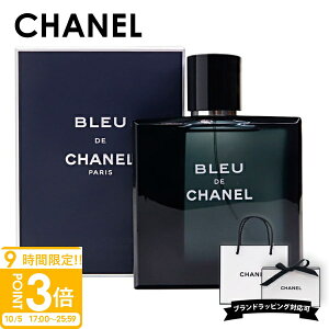 �yP3�{�z�V���l�� CHANEL �u���[ �h�D �V���l�� BLEU DE CHANEL �I�[�h�g���� EDT 100ml ���� �����Y �t���O�����X �j���p �R�X�� ���K�i �V�i �u�����h �l�C �M�t�g �v���[���g