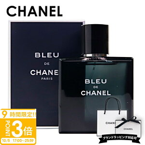 �yP3�{�z�V���l�� CHANEL �u���[ �h�D �V���l�� BLEU DE CHANEL �I�[�h�g���� EDT 50ml ���� �����Y �t���O�����X �j���p �u�����h ���K�i �V�i �M�t�g �v���[���g �l�C