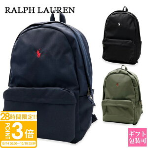 �yP3�{�z�I�ׂ�3�F �|�� �����t���[���� �����b�N POLO RALPH LAUREN 9AR151 �o�b�N�p�b�N �����b�N�T�b�N �����Y ���f�B�[�X �|�j�[�h�J B4 A4 PC���[ 15�C���` �ʋ� �ʊw ��e�� �u���b�N �l�C�r�[ �I