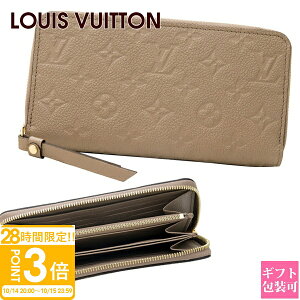 �yP3�{�z���C���B�g�� �����z ���f�B�[�X �W�b�s�[�E�H���b�g M69034 ���m�O���� �A���v�����g �g�D���g���[�� LOUIS VUITTON ���z ���E���h�t�@�X�i�[ �{�v ���U�[ �u�����h �V�i ���K�i �M�t�g 