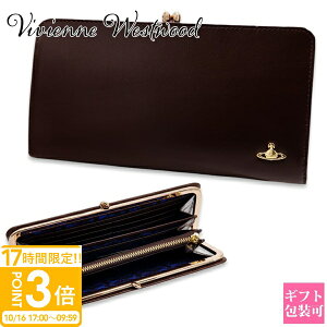 �yP3�{�z���B���B�A�� �����z ���f�B�[�X �u�����h ���܌� vivienne westwood ���B���B�A���E�G�X�g�E�b�h ���B���e�[�W WATER ORB �����z ���܌� �_�[�N�u���E�� 3118M11-3-F