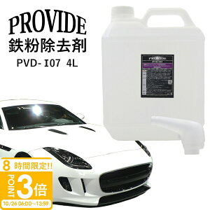 yP3{zv@Ch wPVD-I07xS 4L voCg S  zC[ eiX  N[jO yA zC[eiX Lp[ n N} eiX