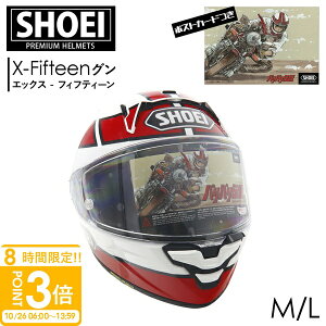 【P3倍】SHOEI フルフェイスヘルメット X-Fifteen グン TC-1 RED/WHITE エックスフィフティーン バイク ヘルメット アクセサリ ショーエイ ショウエイ 通販 2025