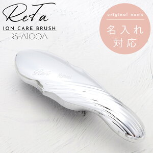 y  z Refa ION CARE BRUSH t@ CI PAuV RS-A100A t@ uV Mtg wAuV t@ CIPA uV ReFa ION CARE BRUSH t@ wAuV  v[g refa ion care
