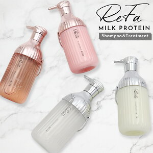 ReFa MILK PROTEIN ���t�@ �~���N�v���e�C�� �V�����v�[���g���[�g�����g�Z�b�g ���t�@ �V�����v�[ �~���N�v���e�C�� ���t�@ �g���[�g�����g refa �V�����v�[ �g���[�g�����g �Z�b�g REFA �V�����v