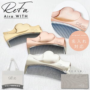 �y ������ �Ή� �z ReFa Aira WITH ���t�@ �A�C�� �E�B�Y ���t�@ ���� ���t�@ �����R�[�� ReFa ���t�@ �R�[�� ������ �M�t�g refa �u���V refa ���t�@ �w�A�u���V ���t�@ �A�C���E�B�Y ���t�@�u���V ��