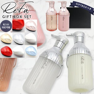 �y ������ ���� �z ReFa ���t�@ �~���N�v���e�C�� �V�����v�[���g���[�g�����g × �n�[�g�u���V �M�t�g�Z�b�g ���t�@ �V�����v�[ �~���N�v���e�C�� ���t�@ �g���[�g�����g refa �V�����v�[ �g��