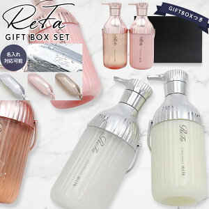 �y ���� ������ �Ή� �z ReFa �~���N�v���e�C�� �V�����v�[���g���[�g�����g × �V�����v�[�u���V�~���N �Z�b�g ���t�@ �V�����v�[ �g���[�g�����g ���t�@ �u���V ������ refa �V�����v�[ �u��