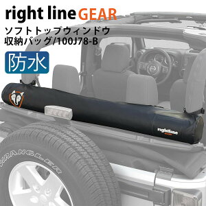 CgCMA \tggbvEBhE[obO 100J87-B Jeep Wrangler p W[v EBhE [ ʔ 2025