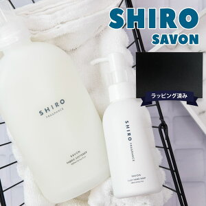 shiro T{ Mtg Zbg V T{ nh\[v  t@ubN\ti[Zbg Mtg{bNXZbg uh Mtg v[g nhPA _  Vi Ki 2025